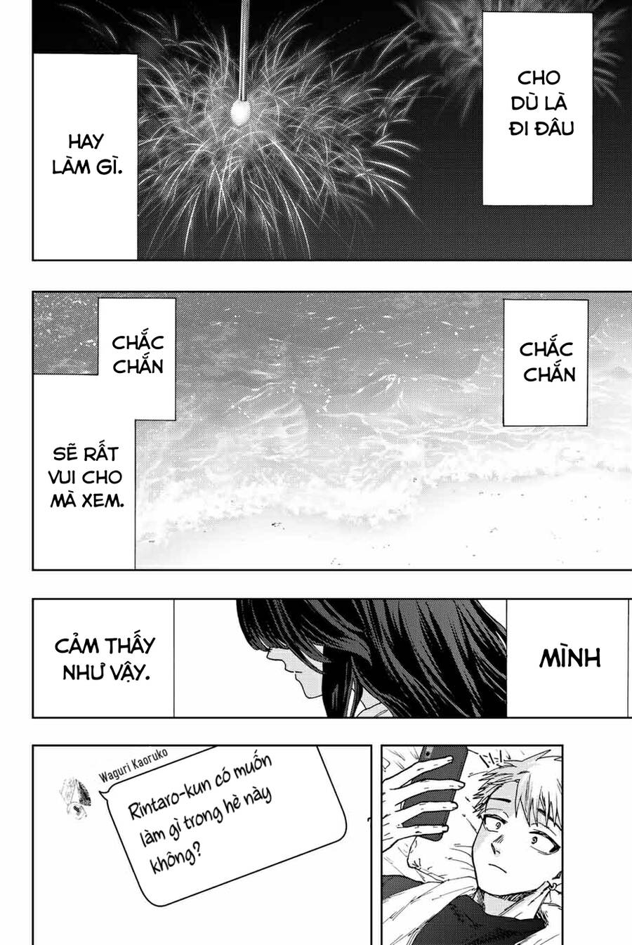 Kaoru Hana Wa Rin To Saku Chapter 27 - Trang 2