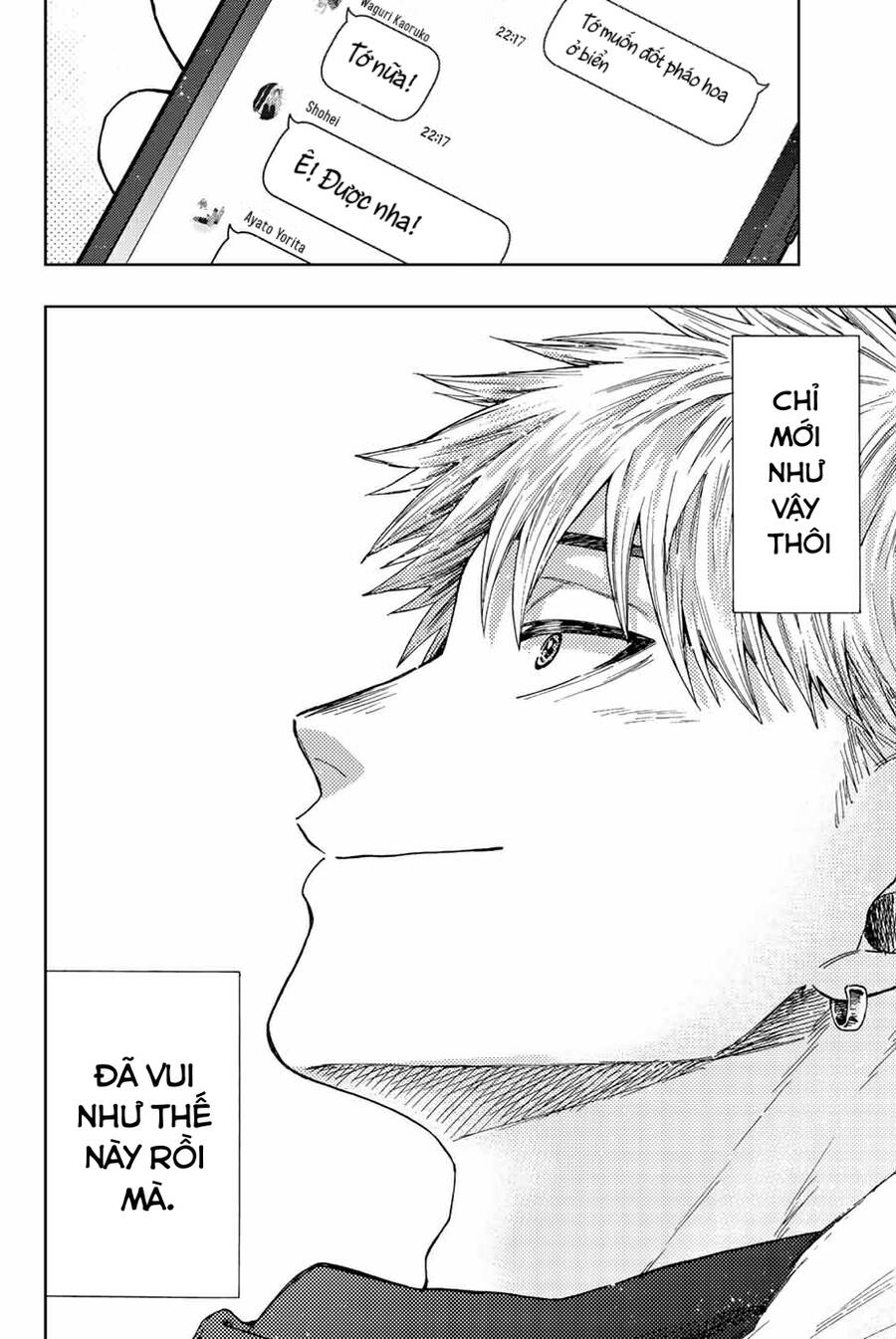 Kaoru Hana Wa Rin To Saku Chapter 27 - Trang 2