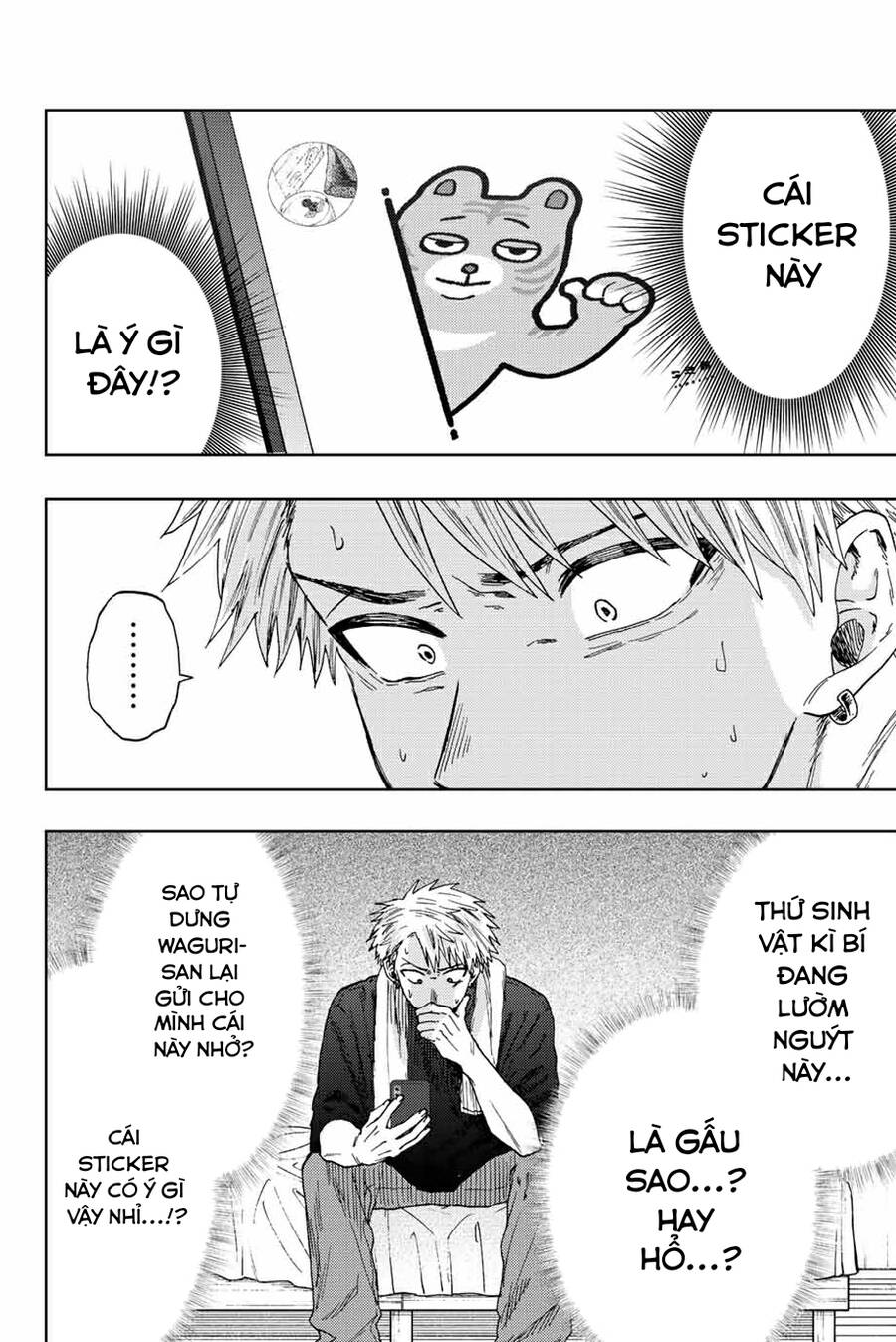 Kaoru Hana Wa Rin To Saku Chapter 27 - Trang 2