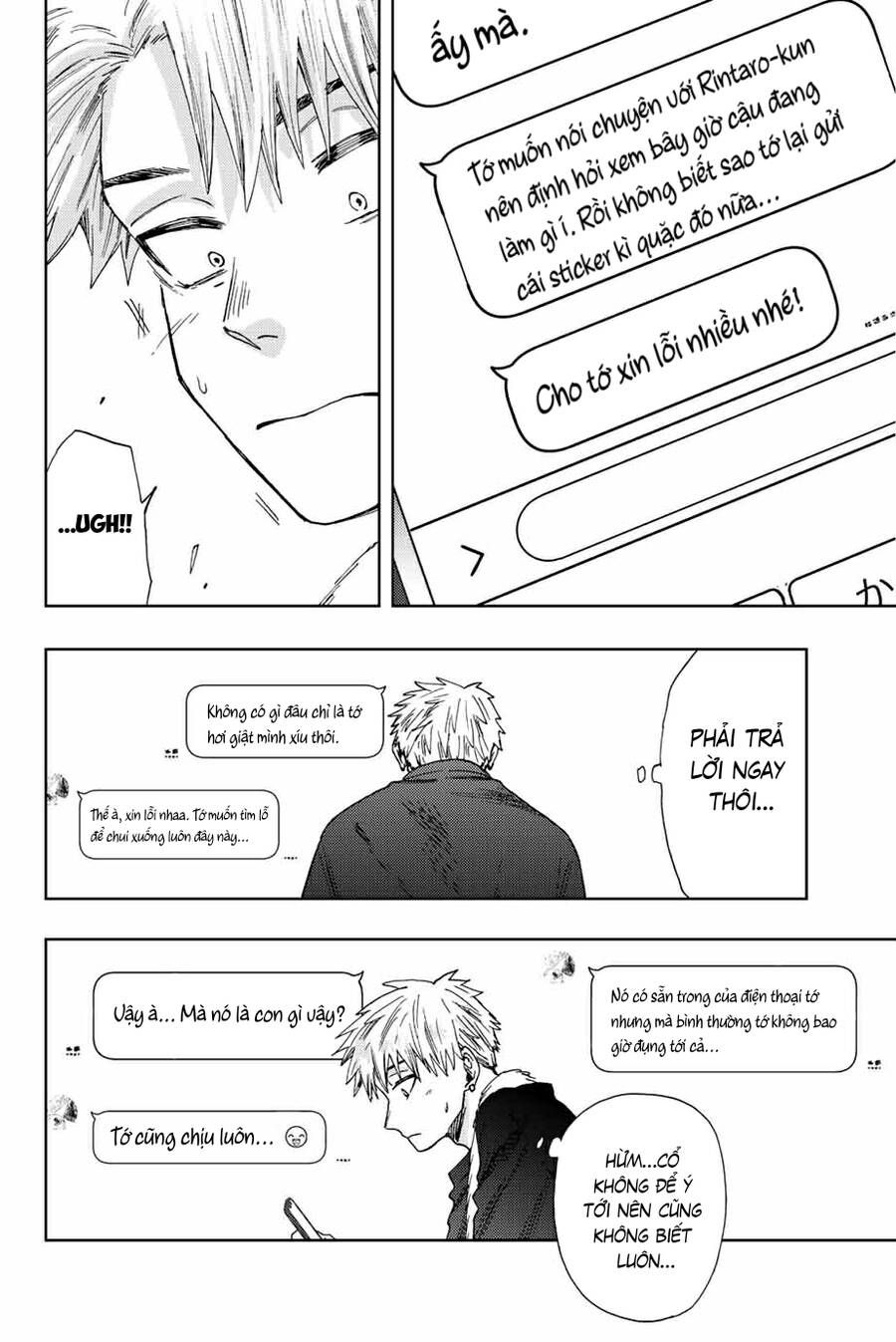 Kaoru Hana Wa Rin To Saku Chapter 27 - Trang 2