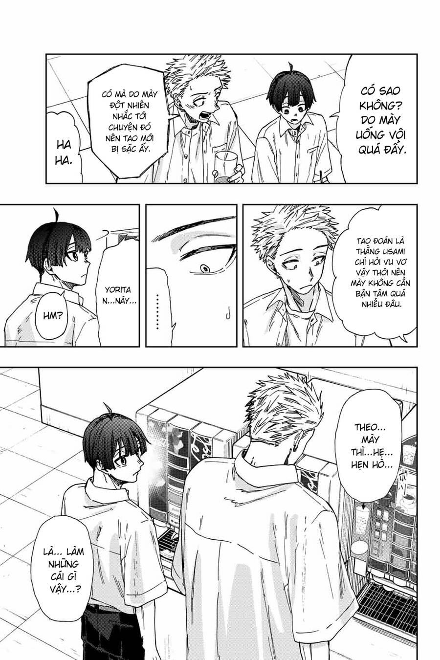 Kaoru Hana Wa Rin To Saku Chapter 26 - Trang 2