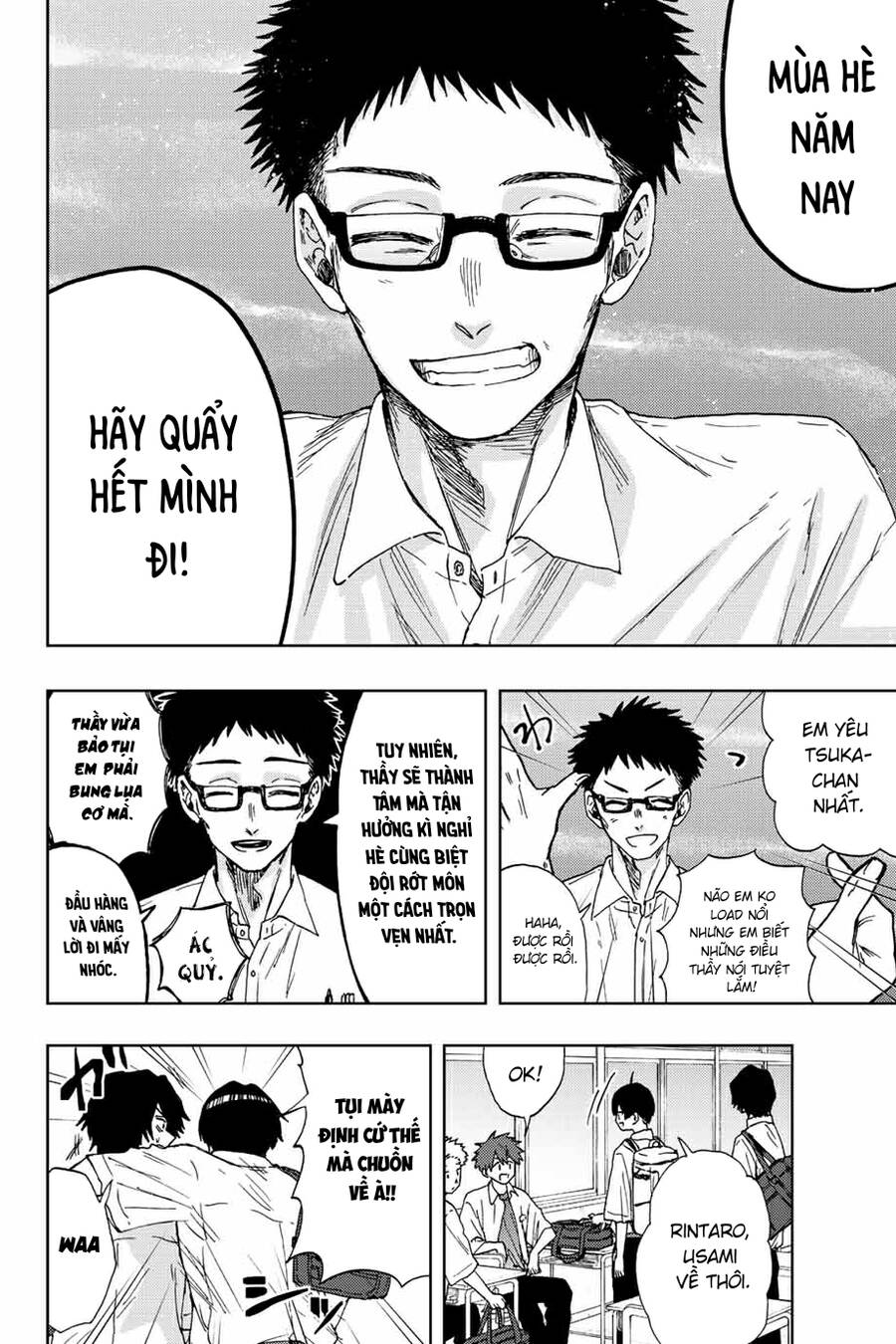 Kaoru Hana Wa Rin To Saku Chapter 24 - Trang 2