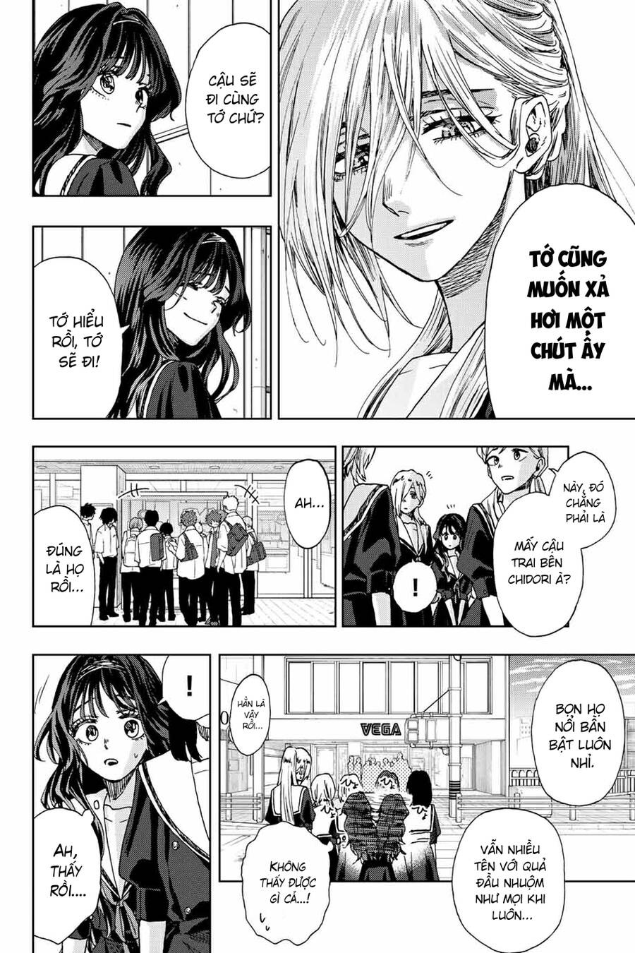 Kaoru Hana Wa Rin To Saku Chapter 24 - Trang 2