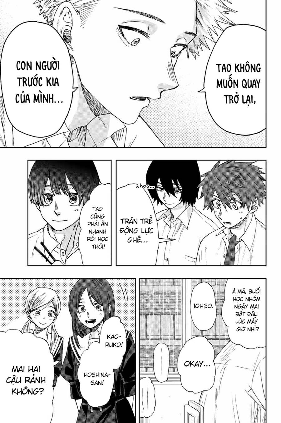 Kaoru Hana Wa Rin To Saku Chapter 23 - Trang 2