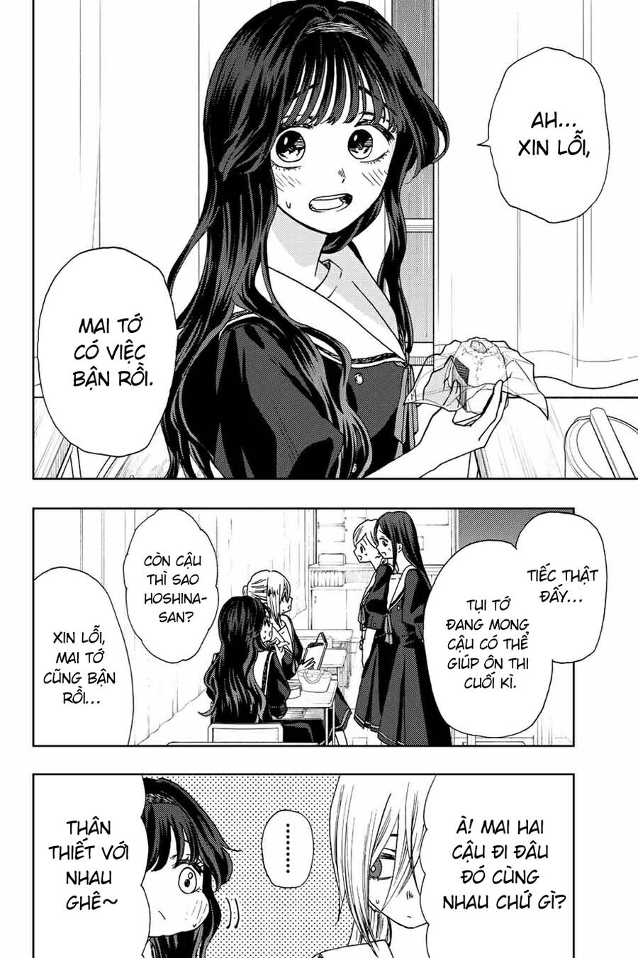 Kaoru Hana Wa Rin To Saku Chapter 23 - Trang 2