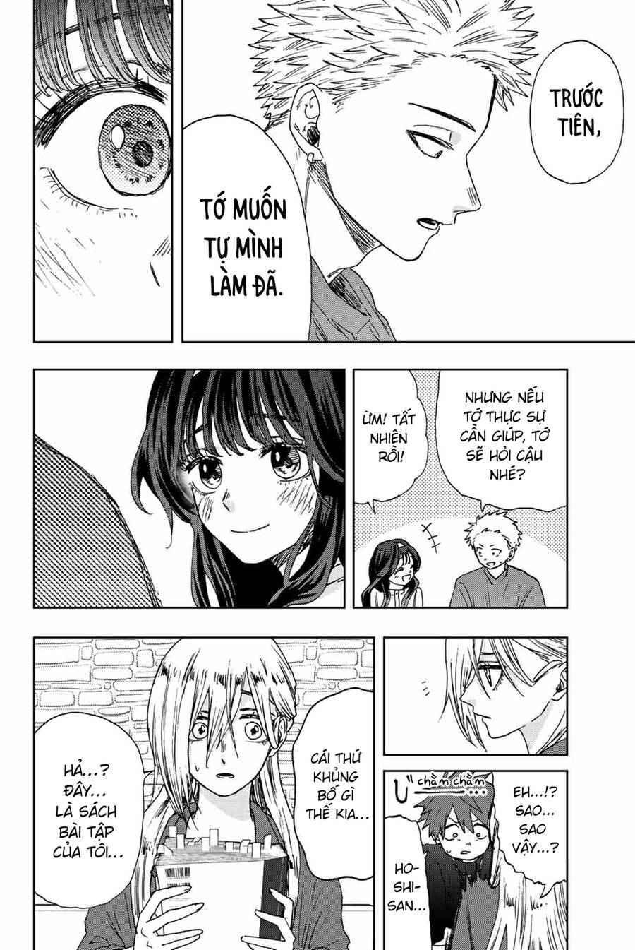 Kaoru Hana Wa Rin To Saku Chapter 23 - Trang 2