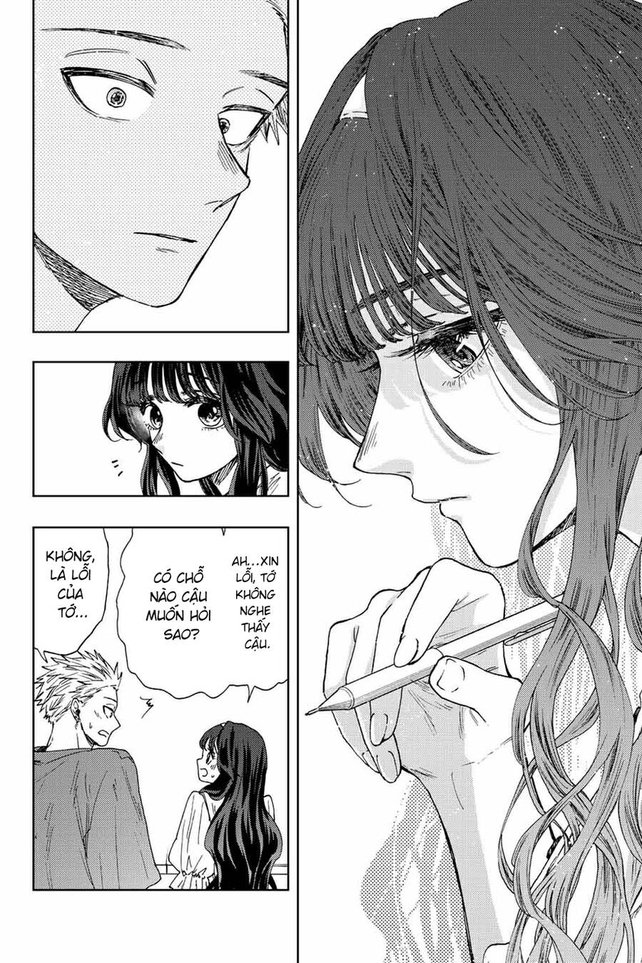 Kaoru Hana Wa Rin To Saku Chapter 23 - Trang 2