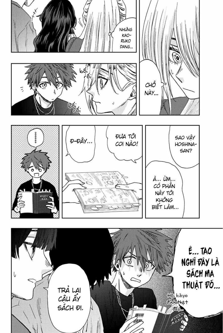 Kaoru Hana Wa Rin To Saku Chapter 23 - Trang 2