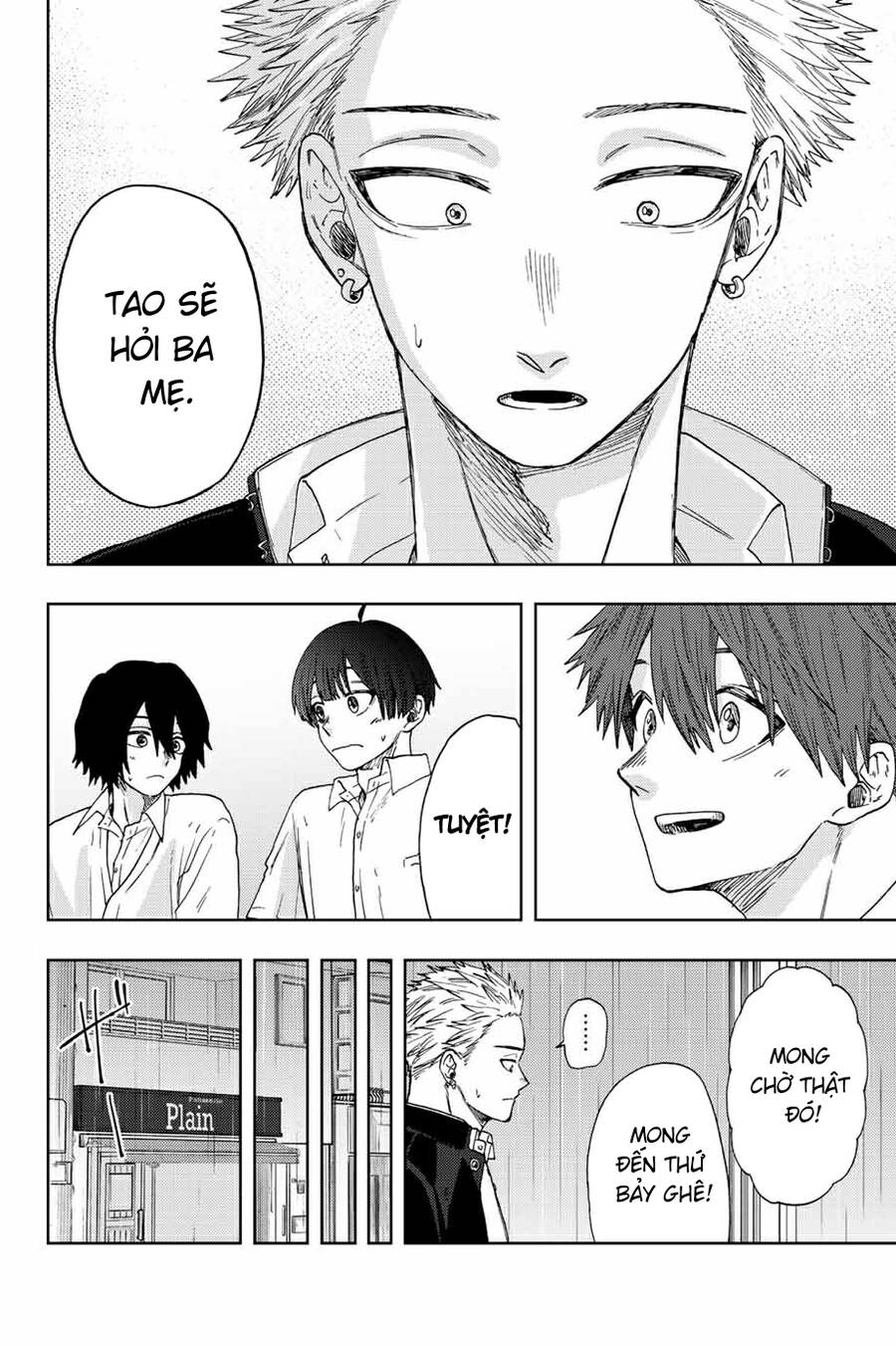 Kaoru Hana Wa Rin To Saku Chapter 20 - Trang 2