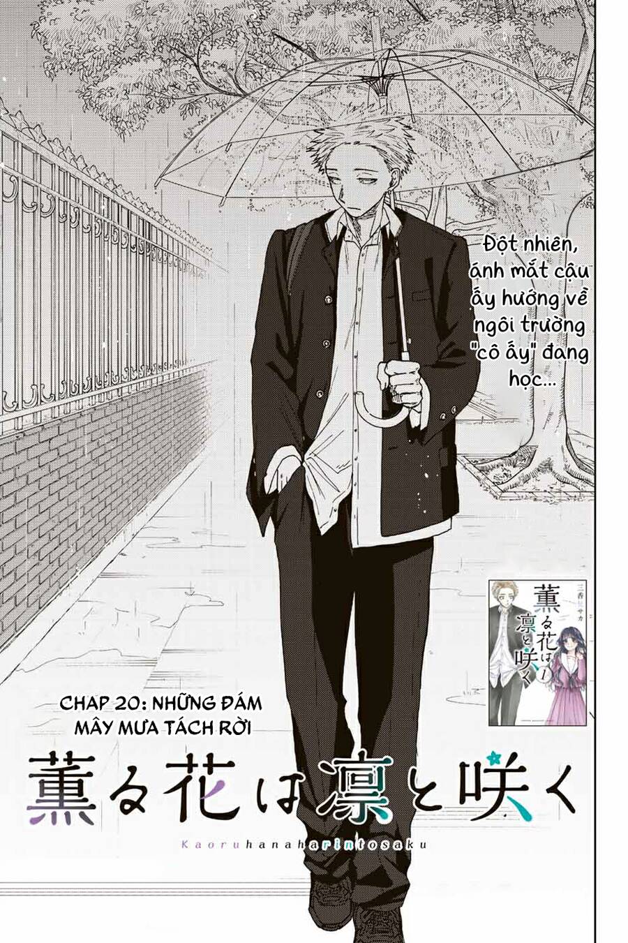 Kaoru Hana Wa Rin To Saku Chapter 20 - Trang 2