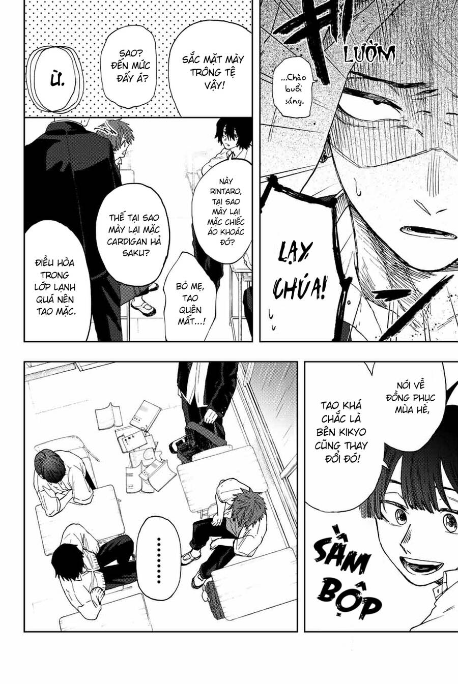 Kaoru Hana Wa Rin To Saku Chapter 20 - Trang 2