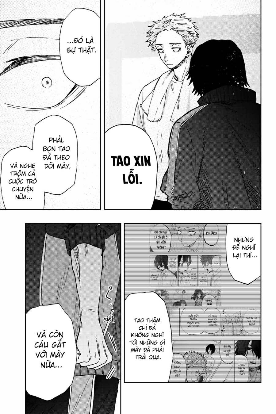 Kaoru Hana Wa Rin To Saku Chapter 16 - Trang 2