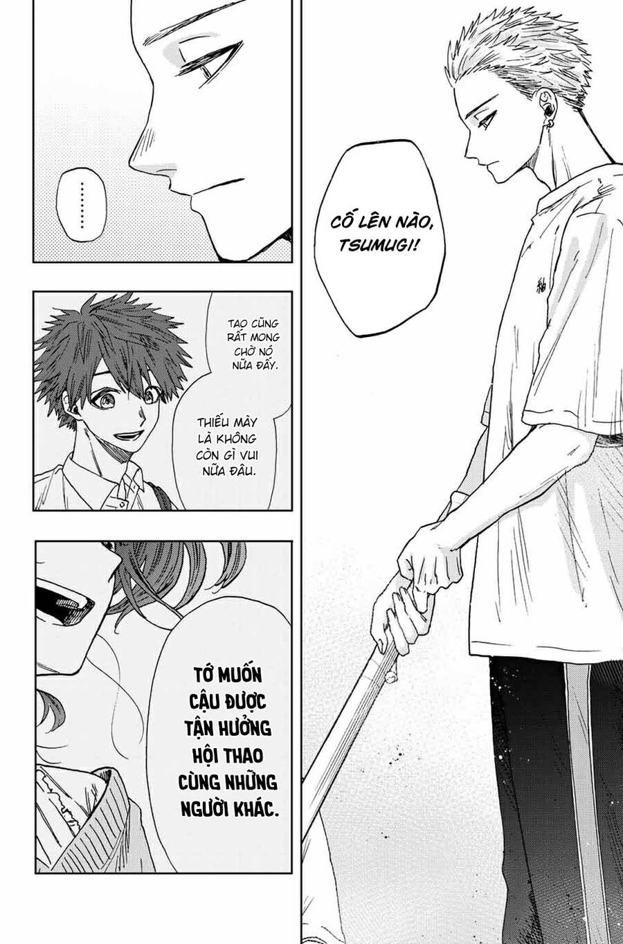 Kaoru Hana Wa Rin To Saku Chapter 16 - Trang 2