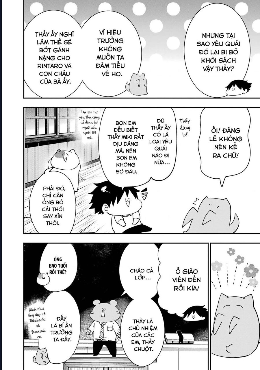 Youkai Gakkou No Seito Hajimemashita! Chapter 19 - Trang 2