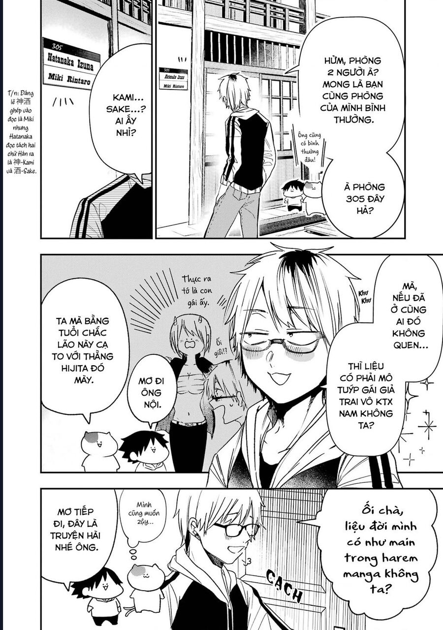 Youkai Gakkou No Seito Hajimemashita! Chapter 18 - Trang 2