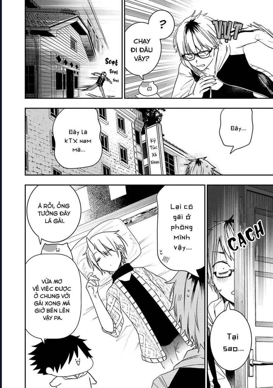 Youkai Gakkou No Seito Hajimemashita! Chapter 18 - Trang 2