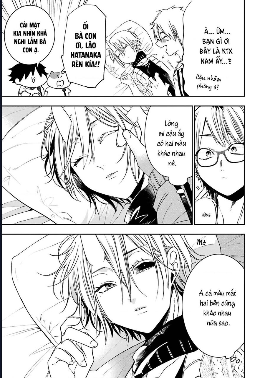 Youkai Gakkou No Seito Hajimemashita! Chapter 18 - Trang 2