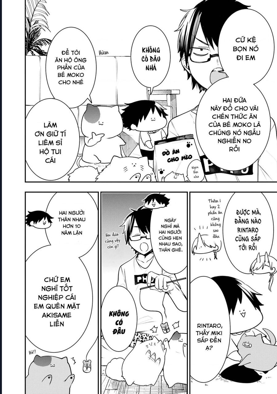 Youkai Gakkou No Seito Hajimemashita! Chapter 17 - Trang 2