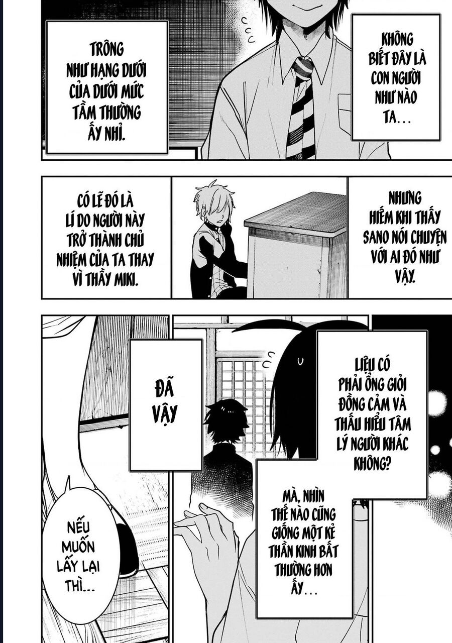 Youkai Gakkou No Seito Hajimemashita! Chapter 16 - Trang 2
