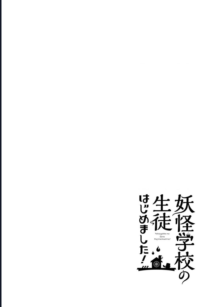 Youkai Gakkou No Seito Hajimemashita! Chapter 16 - Trang 2