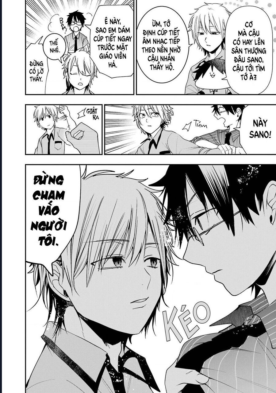 Youkai Gakkou No Seito Hajimemashita! Chapter 16 - Trang 2