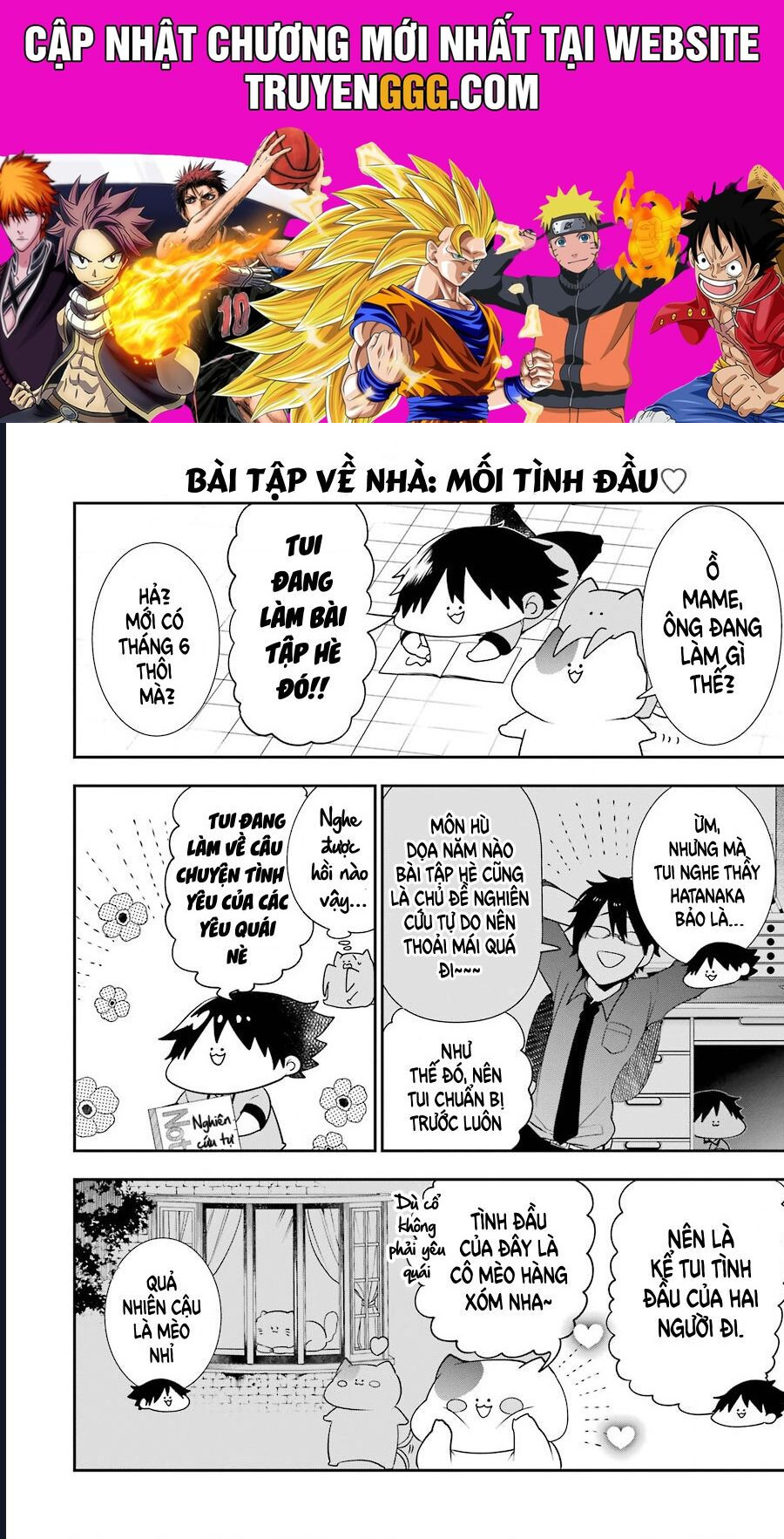 Youkai Gakkou No Seito Hajimemashita! Chapter 15.5 - Trang 2