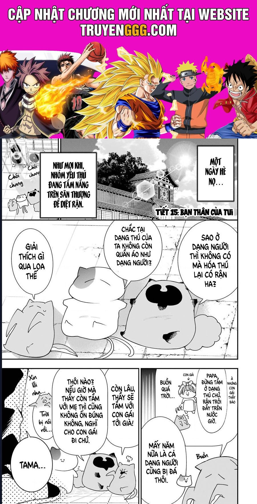 Youkai Gakkou No Seito Hajimemashita! Chapter 15 - Trang 2