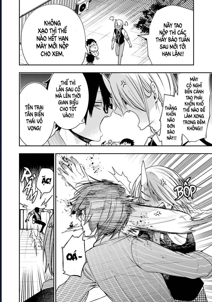 Youkai Gakkou No Seito Hajimemashita! Chapter 15 - Trang 2