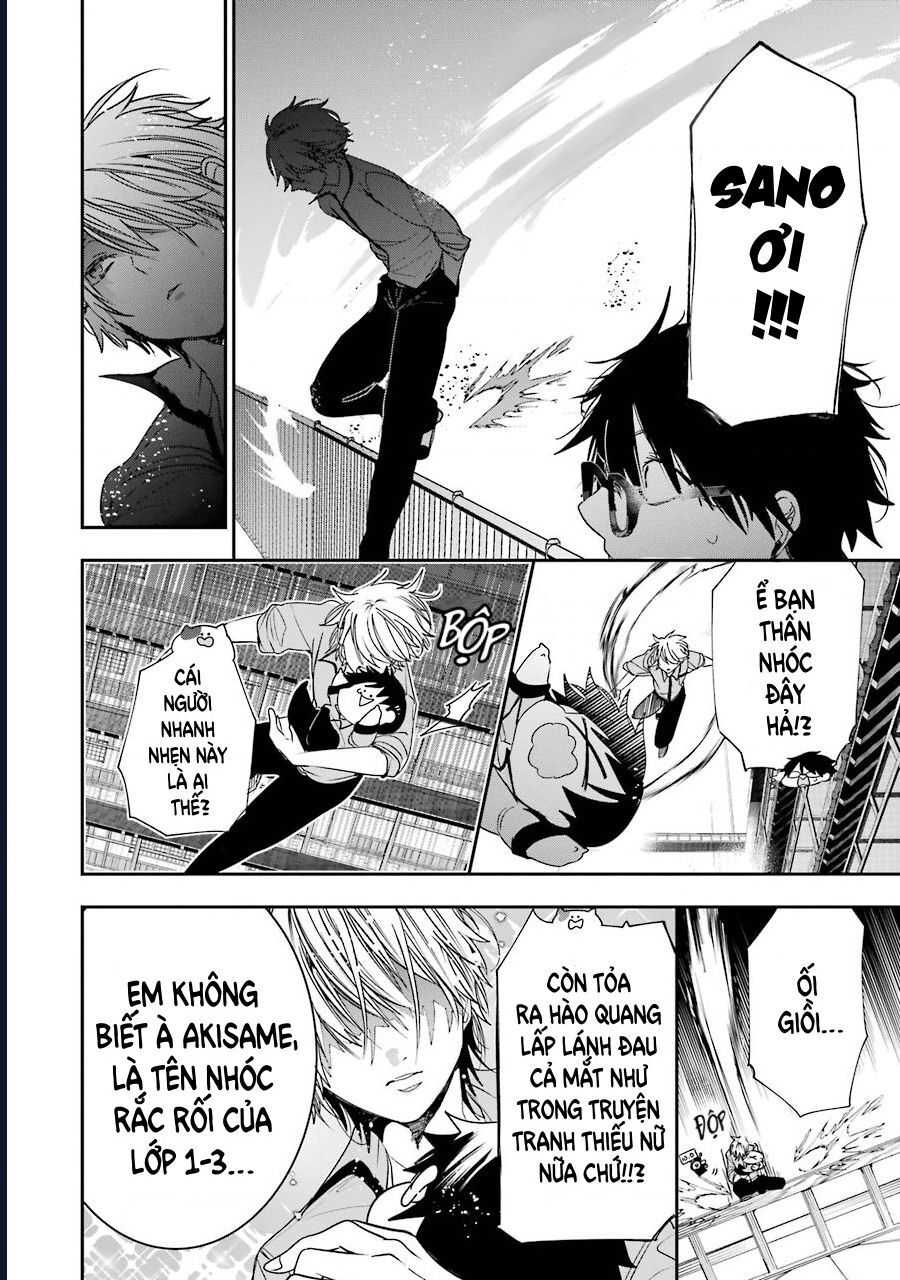 Youkai Gakkou No Seito Hajimemashita! Chapter 15 - Trang 2