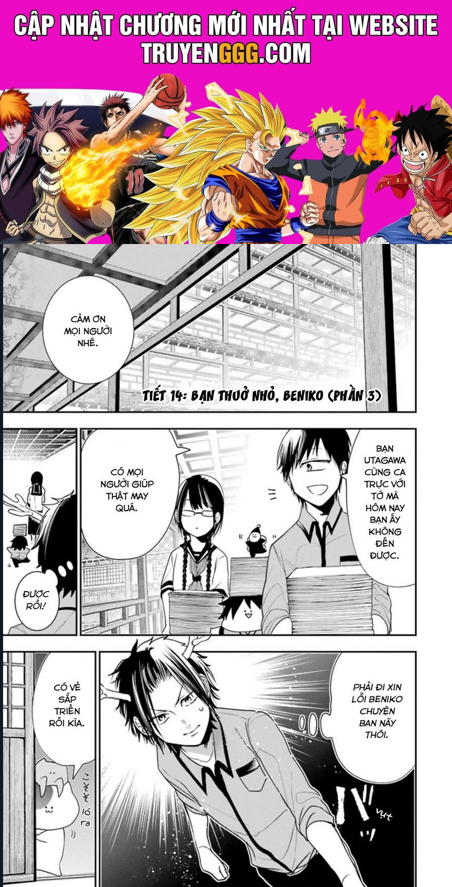 Youkai Gakkou No Seito Hajimemashita! Chapter 14 - Trang 2
