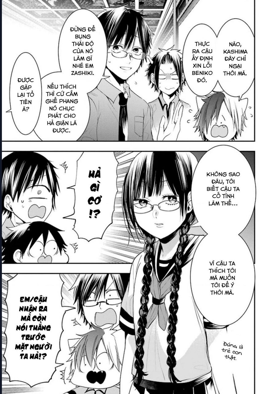 Youkai Gakkou No Seito Hajimemashita! Chapter 14 - Trang 2