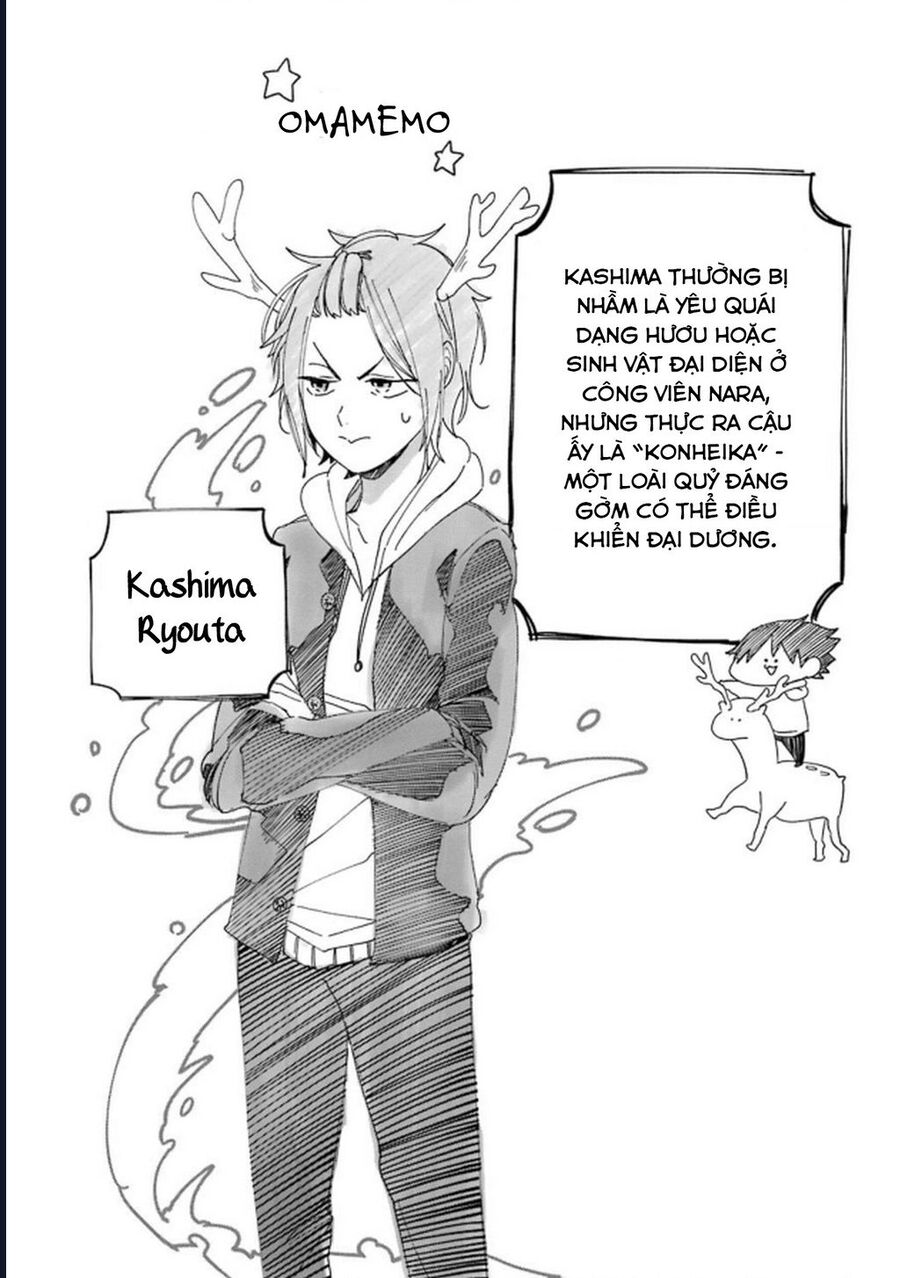 Youkai Gakkou No Seito Hajimemashita! Chapter 14 - Trang 2
