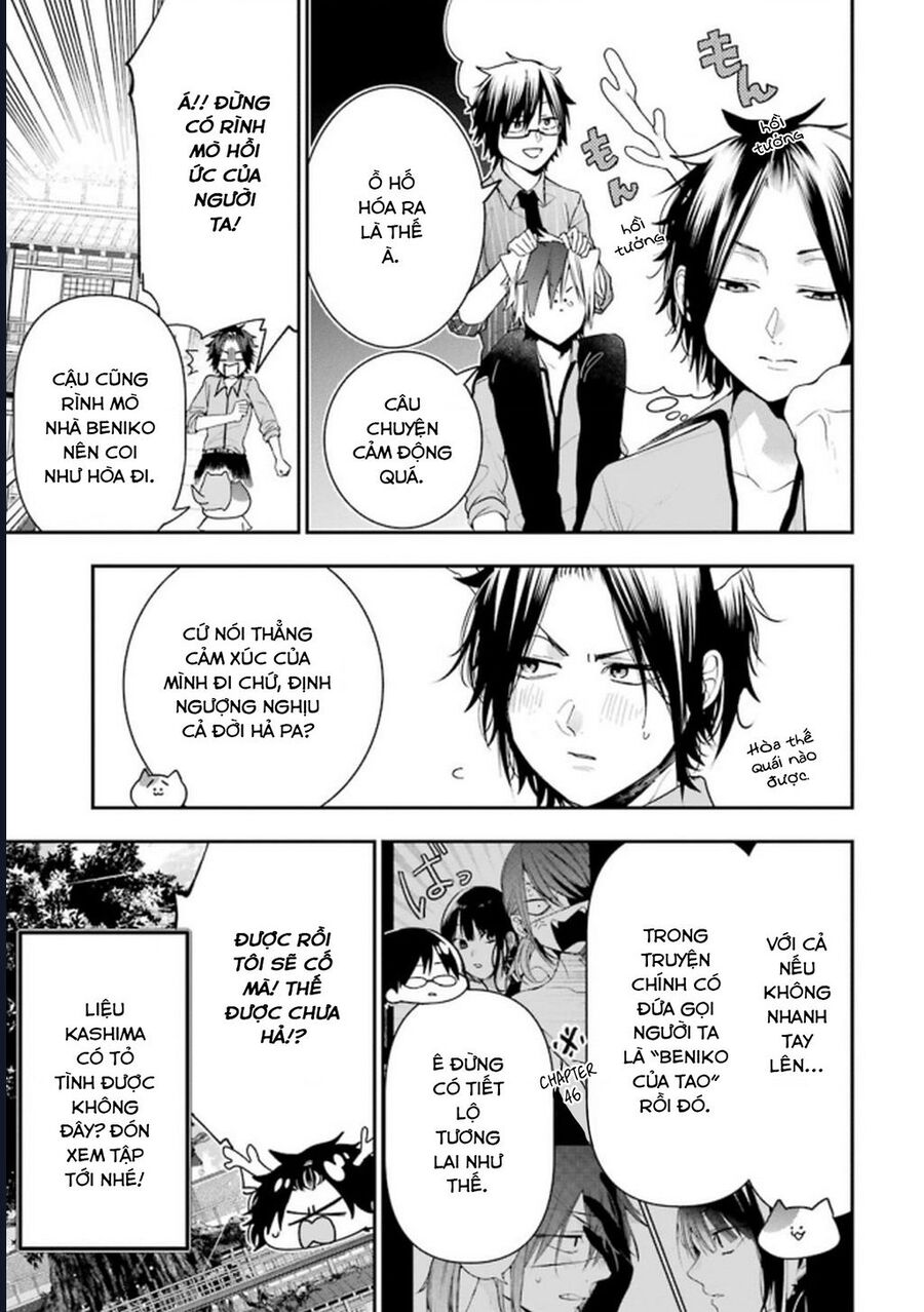 Youkai Gakkou No Seito Hajimemashita! Chapter 13 - Trang 2