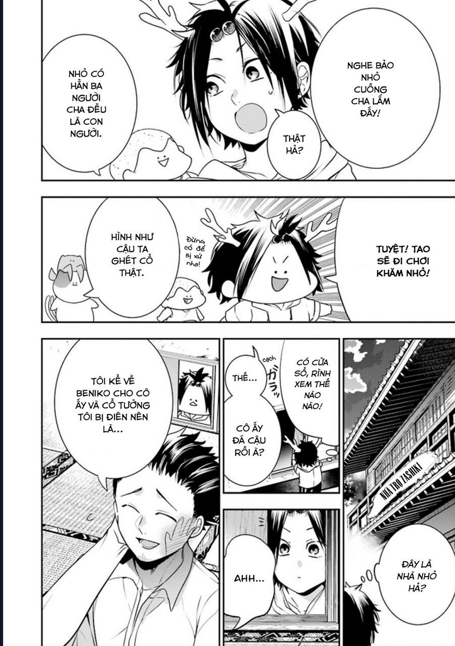 Youkai Gakkou No Seito Hajimemashita! Chapter 13 - Trang 2