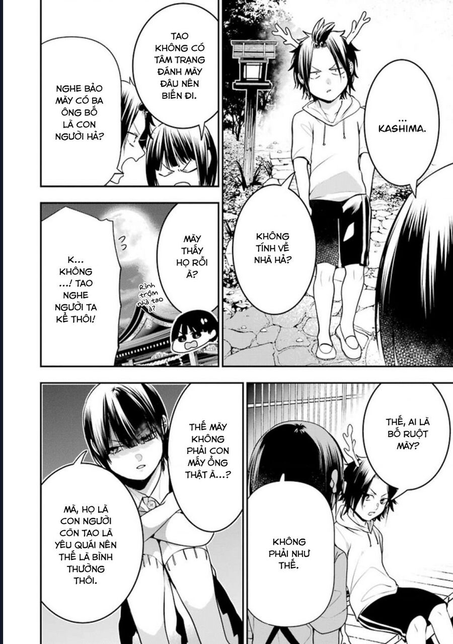 Youkai Gakkou No Seito Hajimemashita! Chapter 13 - Trang 2