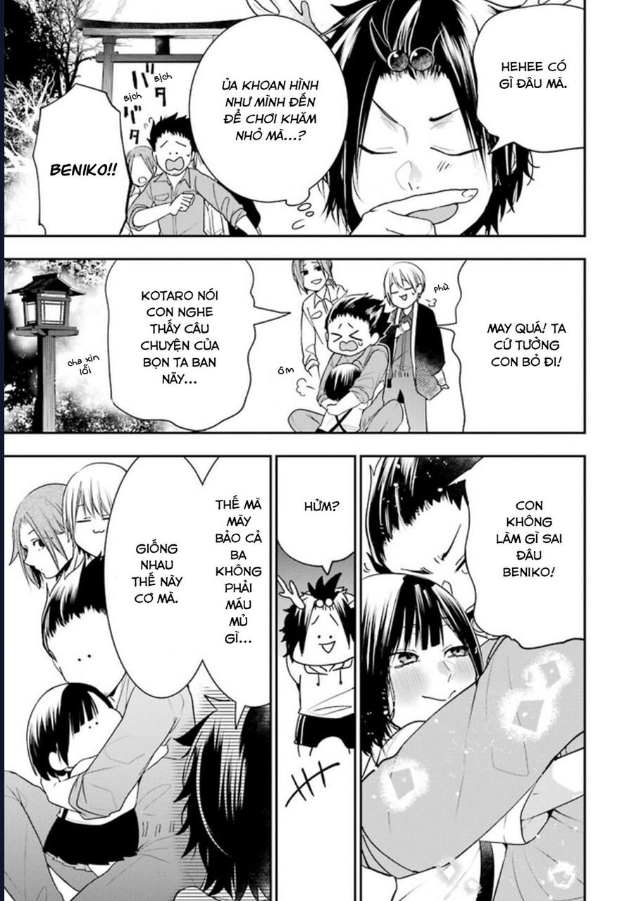 Youkai Gakkou No Seito Hajimemashita! Chapter 13 - Trang 2