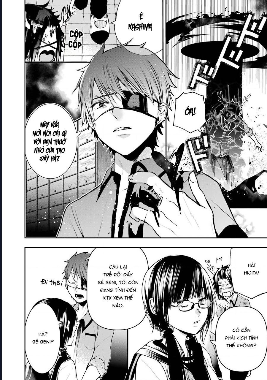 Youkai Gakkou No Seito Hajimemashita! Chapter 12 - Trang 2