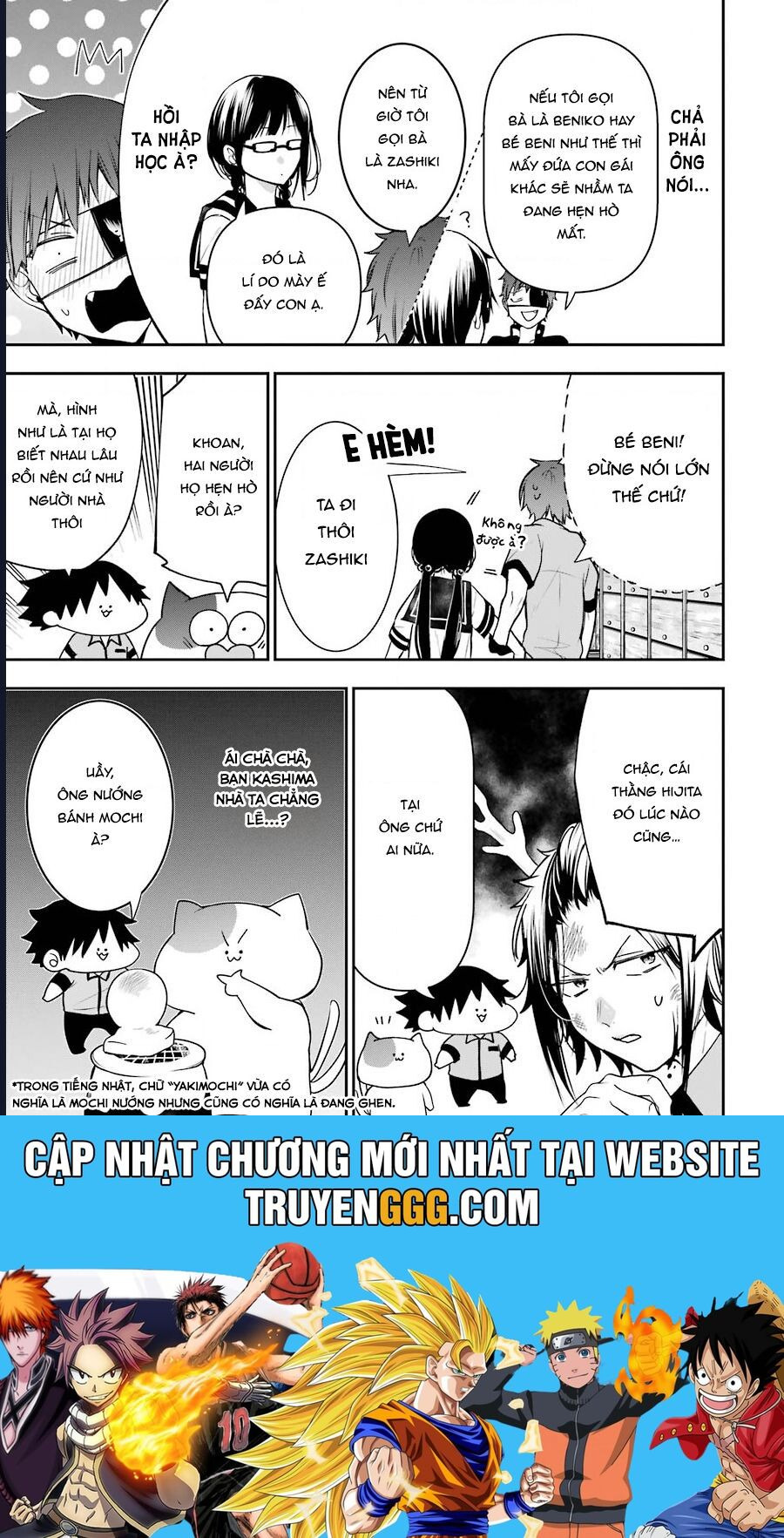 Youkai Gakkou No Seito Hajimemashita! Chapter 12 - Trang 2