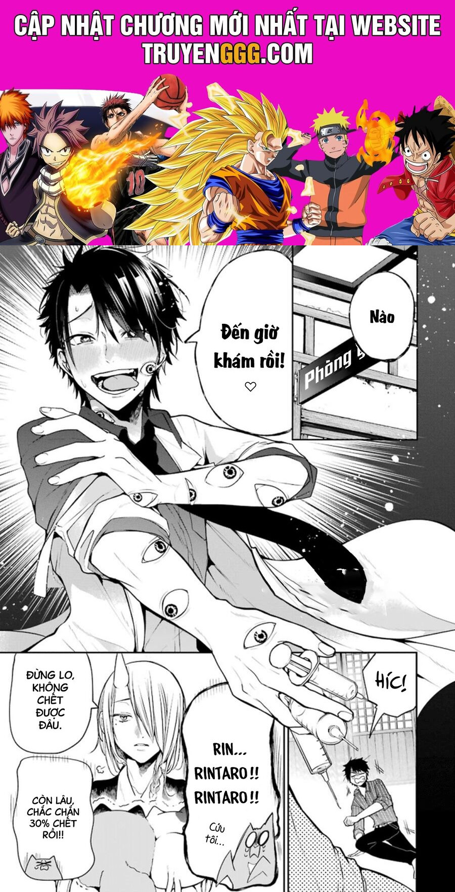 Youkai Gakkou No Seito Hajimemashita! Chapter 11 - Trang 2