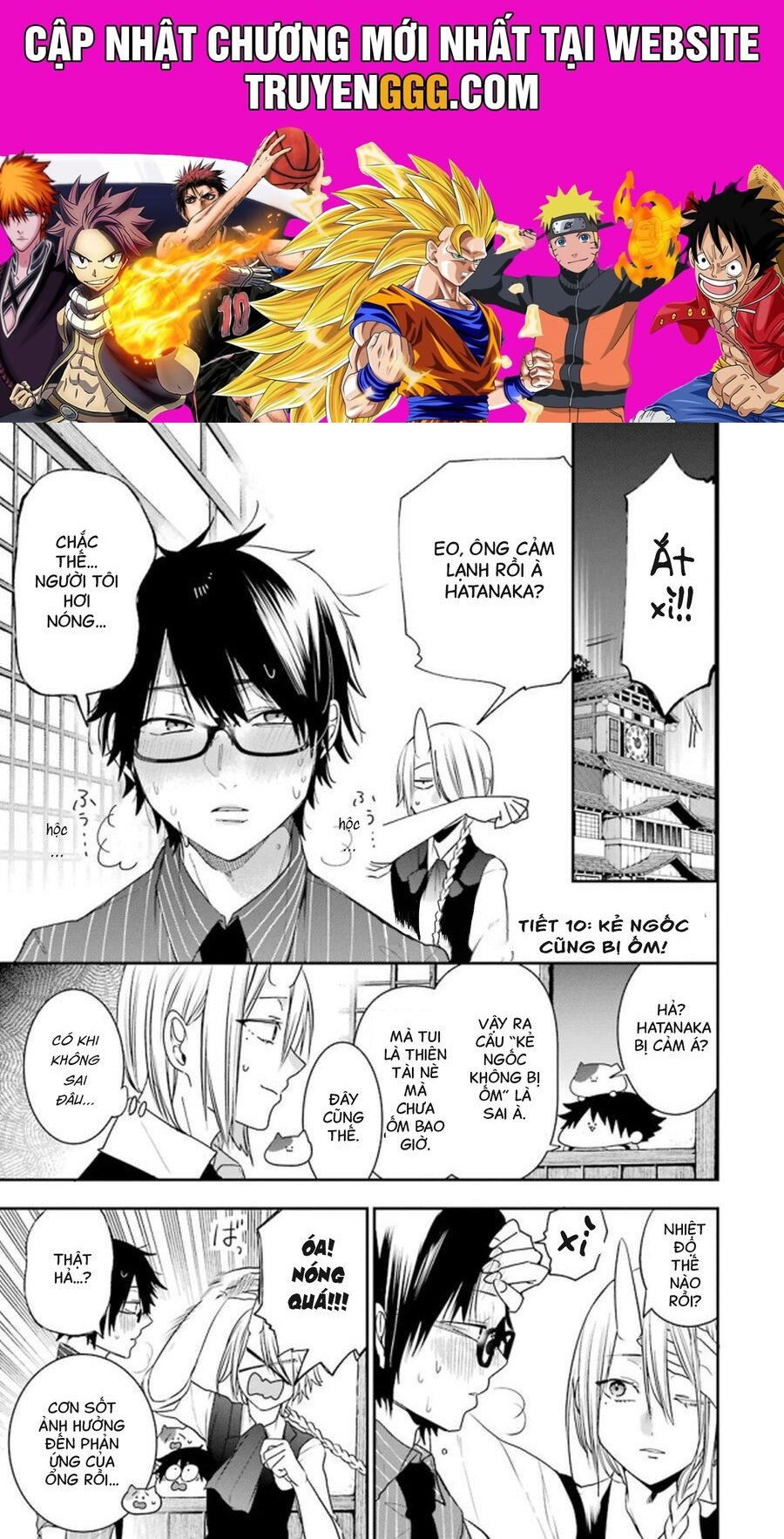 Youkai Gakkou No Seito Hajimemashita! Chapter 10 - Trang 2
