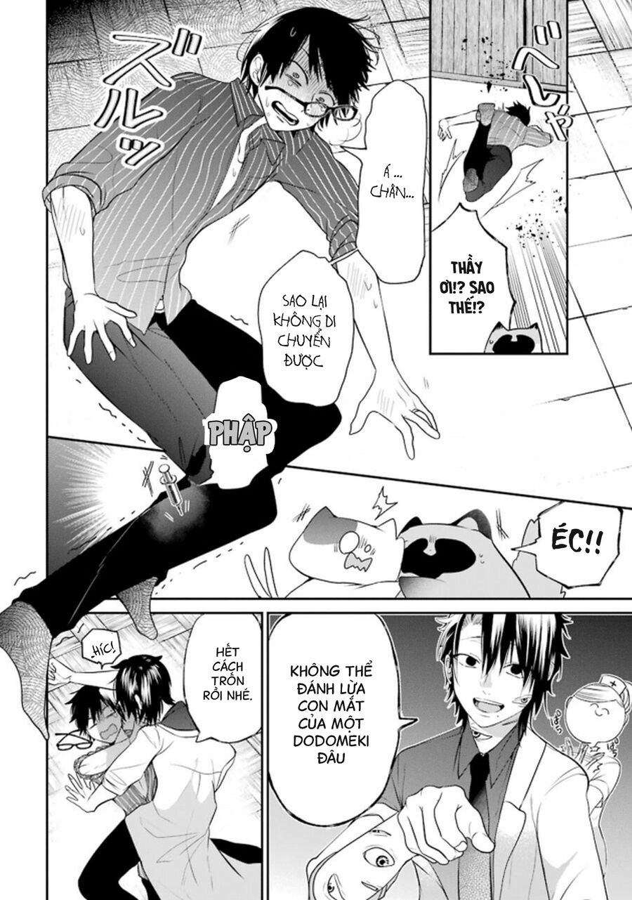 Youkai Gakkou No Seito Hajimemashita! Chapter 10 - Trang 2