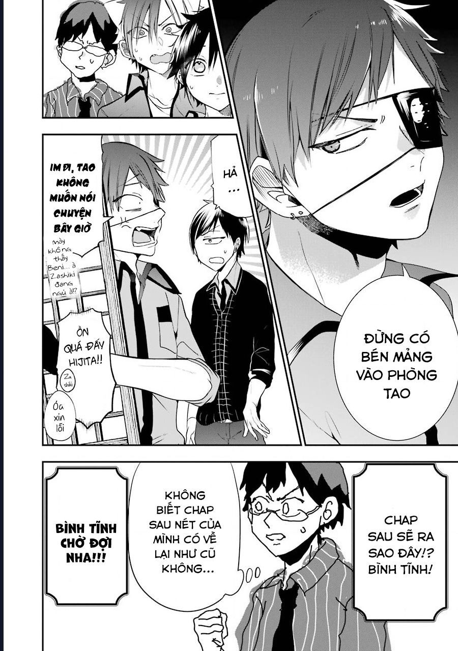 Youkai Gakkou No Seito Hajimemashita! Chapter 8 - Trang 2