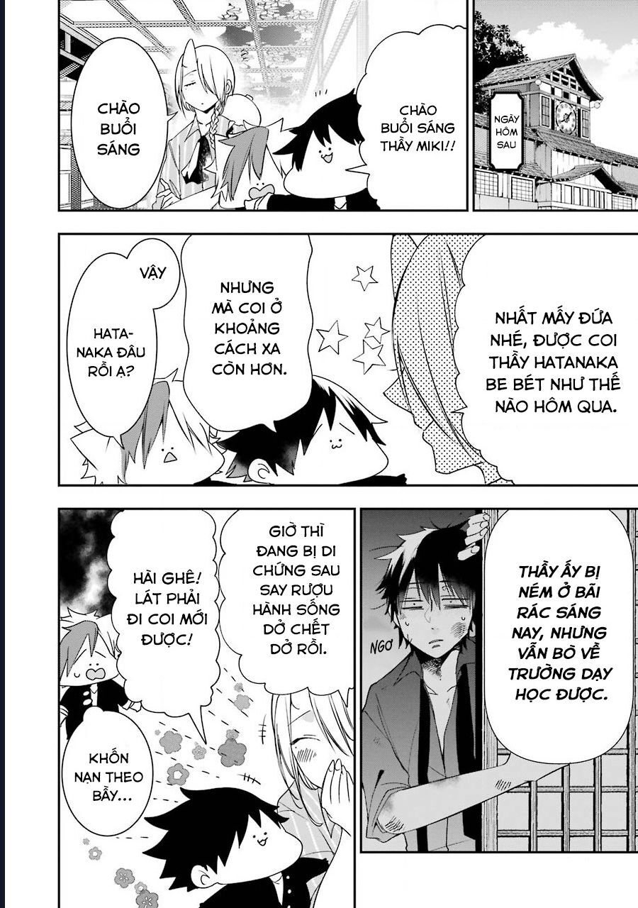 Youkai Gakkou No Seito Hajimemashita! Chapter 7 - Trang 2