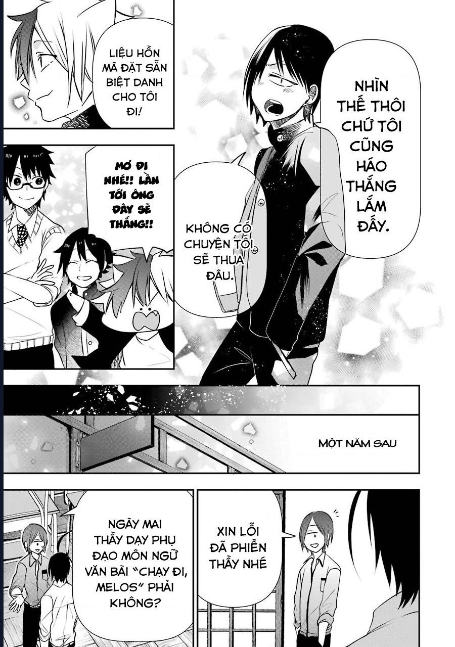 Youkai Gakkou No Seito Hajimemashita! Chapter 6 - Trang 2