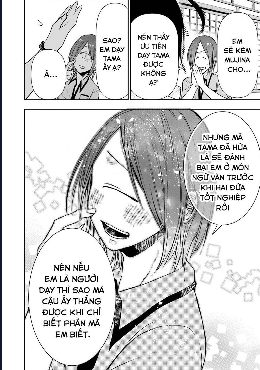 Youkai Gakkou No Seito Hajimemashita! Chapter 6 - Trang 2