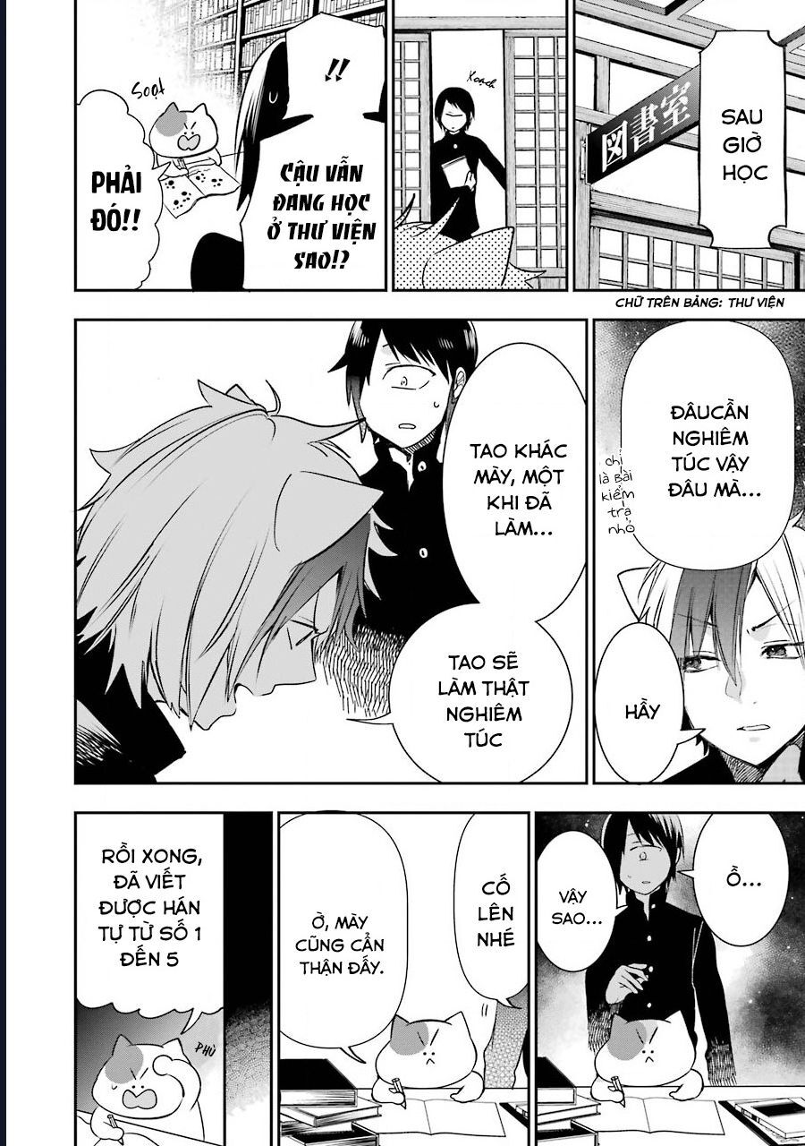 Youkai Gakkou No Seito Hajimemashita! Chapter 6 - Trang 2