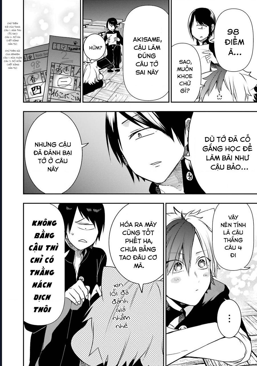 Youkai Gakkou No Seito Hajimemashita! Chapter 6 - Trang 2