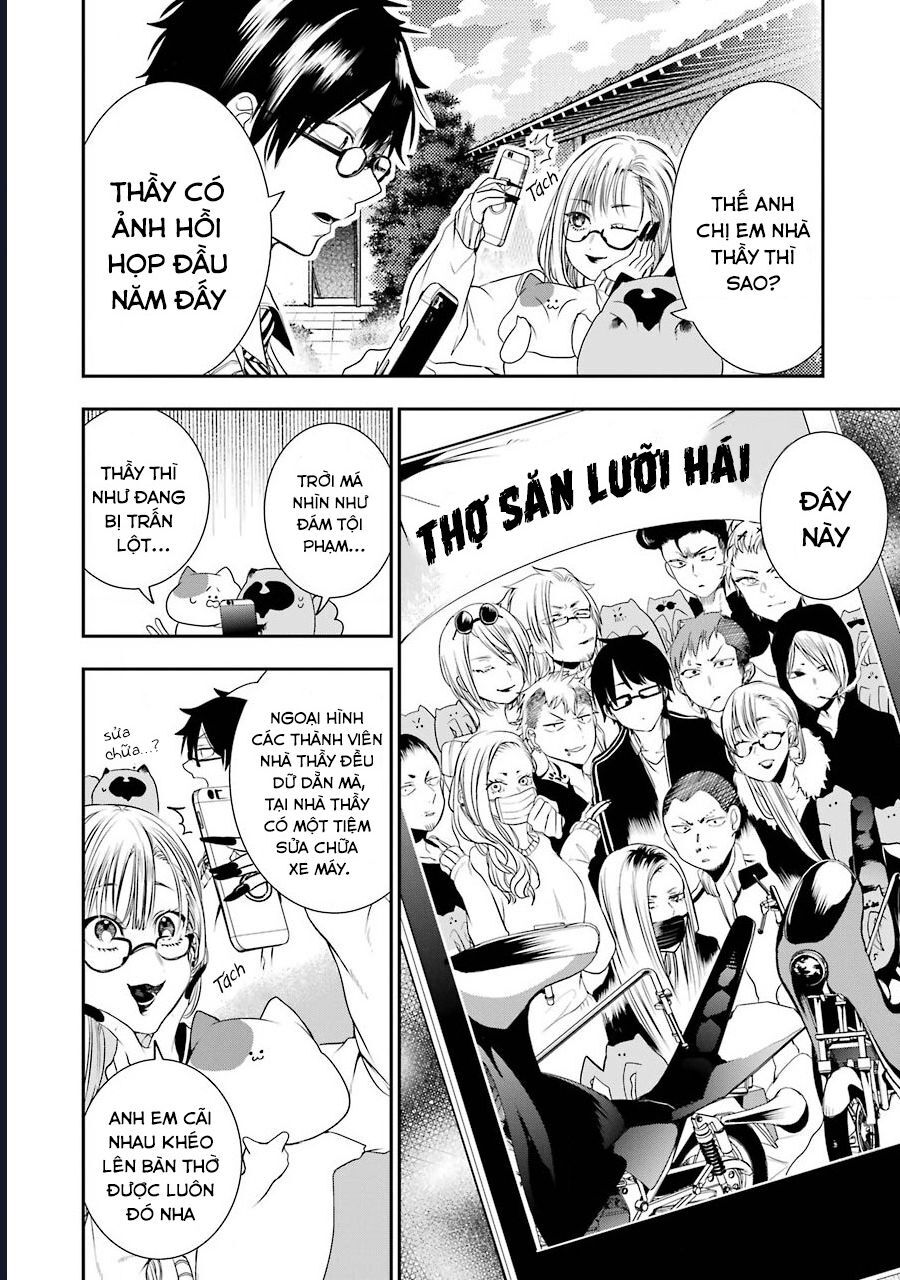 Youkai Gakkou No Seito Hajimemashita! Chapter 4 - Trang 2