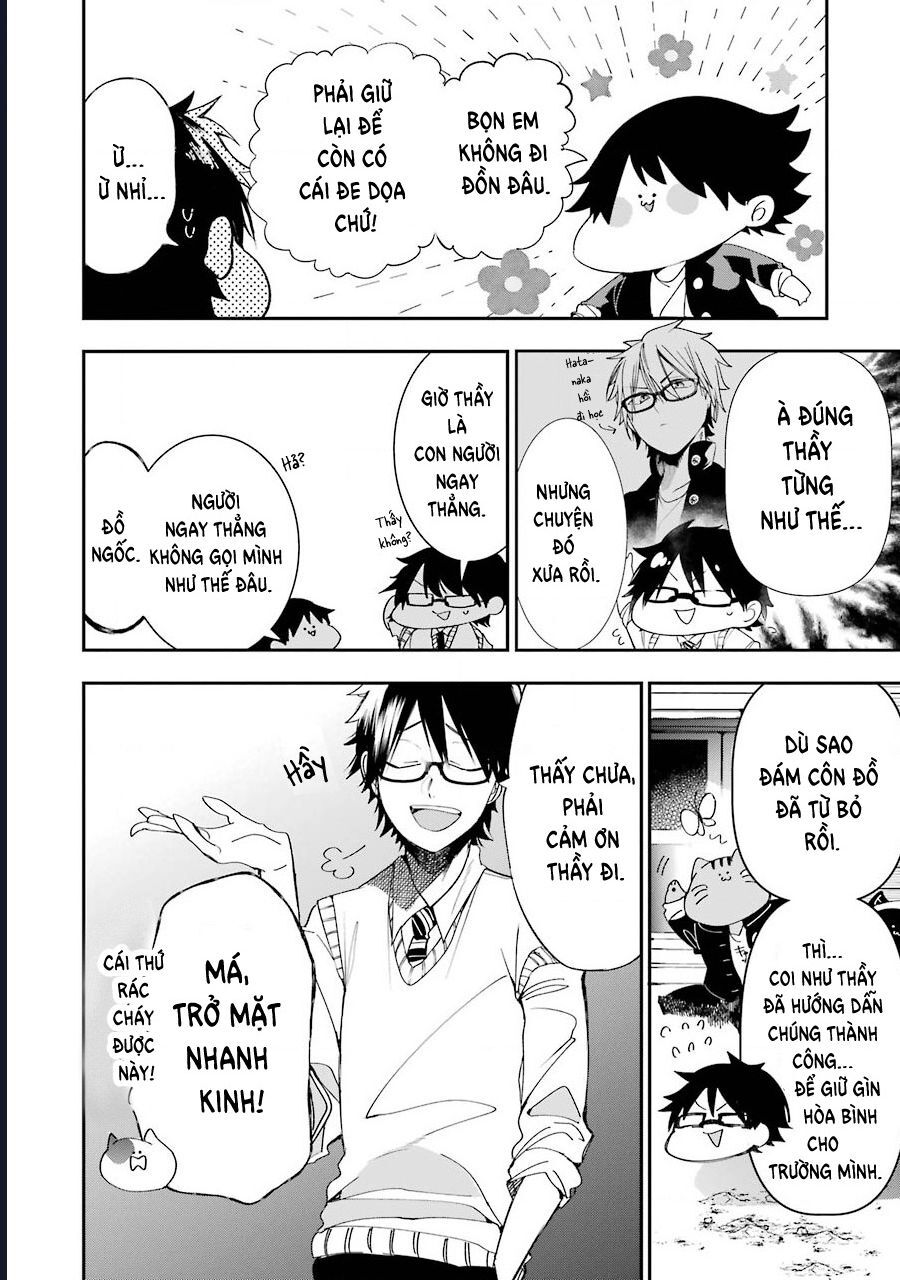 Youkai Gakkou No Seito Hajimemashita! Chapter 2 - Trang 2