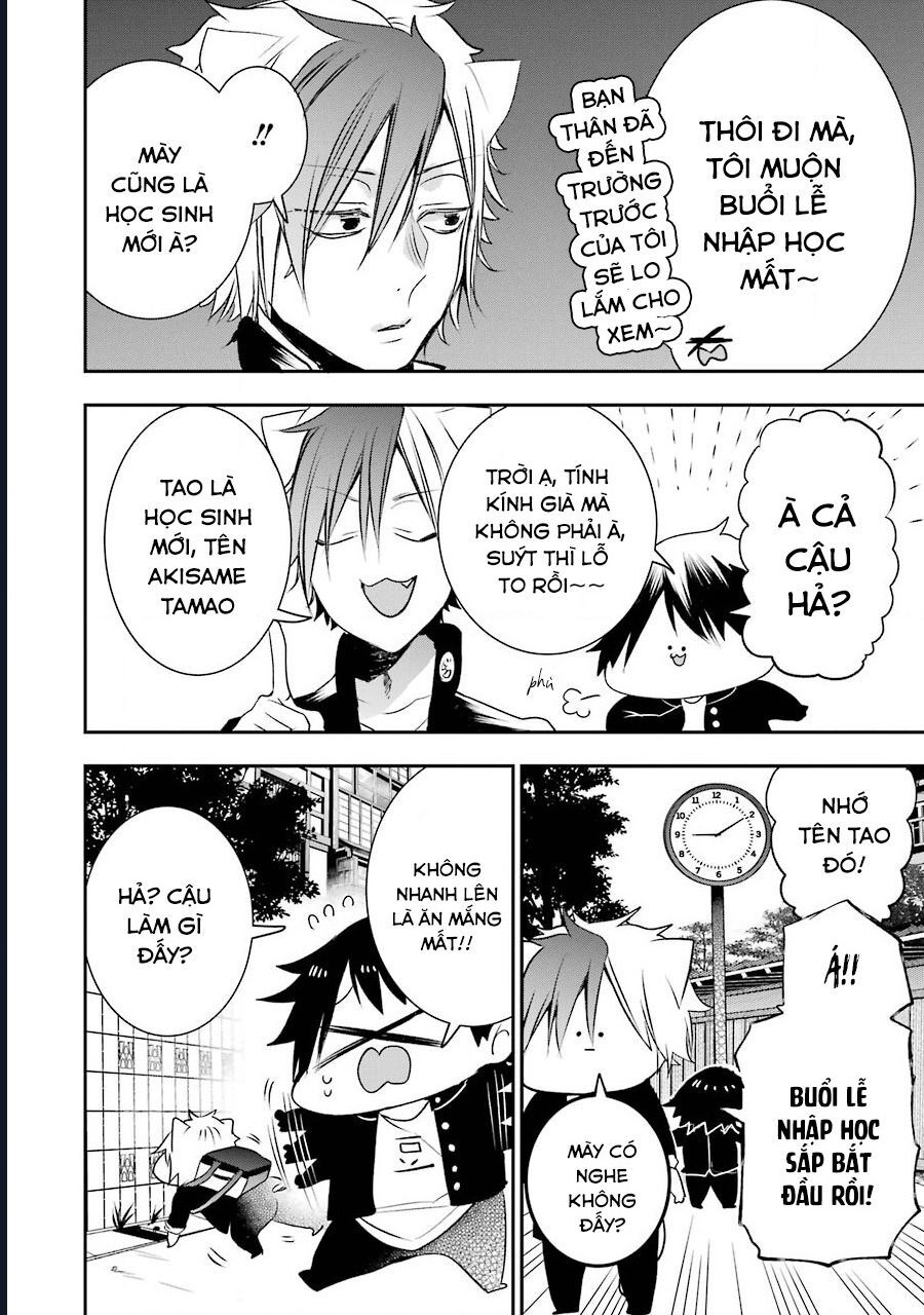 Youkai Gakkou No Seito Hajimemashita! Chapter 1 - Trang 2